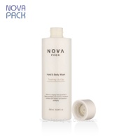 Bouteille souple en plastique givré beige de 200 ml, 250 ml, 300 ml, 8 oz pour gel douche, avec bouchon distributeur à ouverture rotative