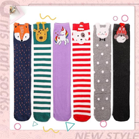 Chaussettes hautes pour enfants cadeau longue folle idiote grande botte drôle mignon Animal rayures genou haute enfants filles chaussettes