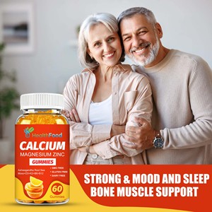 Gomitas de Calcio, Magnesio y Zinc de Rápida Absorción, Absorción Saludable de Calcio y Refuerzo de la Inmunidad con Suplemento Dietético - Product Image 4