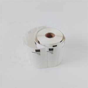 Etiquetas Compatibles con <span class=keywords><strong>Brother</strong></span> DK 11240 1240, 102 mm x 51 mm para <span class=keywords><strong>QL</strong></span> 1050 1060N <span class=keywords><strong>1100</strong></span> 1110NWB - Product Image 4