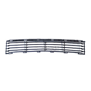 Toyota Prius Lower Grille 53111-47010 Front Bumper Center <b>Mesh</b> Air Intake ABS <b>Plastic</b> Replacement Part 2004-2009 - Product Image 4
