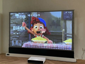 จอฉายภาพแบบตั้งพื้นขนาด 135 นิ้ว แบบสะท้อนแสง UST ALR สำหรับใช้ภายในอาคาร พร้อมขาตั้ง สำหรับโฮมเธียเตอร์ รองรับ Mijia <span class=keywords><strong>xiaomi</strong></span> <span class=keywords><strong>Fengmi</strong></span> Vava <span class=keywords><strong>4K</strong></span> - Product Image 4