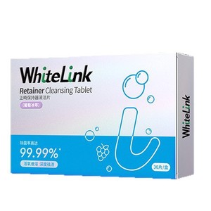 Pastillas efervescentes limpiadoras blanqueadoras WhiteLink 30, milagro para retenedores de ortodoncia, milagro antibacteriano invisible para dentaduras postizas. - Product Image 4