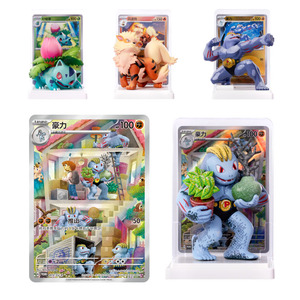 YB TCG Supply 2026 Pre-venta 100% Genuina Caja Sorpresa <span class=keywords><strong>de</strong></span> Figuras Chinas Pokémon Dream Drawing 2.0 151 - Product Image 5