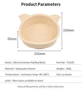 Durable Kids Suction Bowl With Lid Solid Pattern Easy Clean Dishwasher Safe Bpa Free Soft Non Toxic New Design Wholesale Baby Pr - Product Image 2