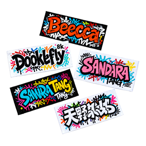 ป้ายผ้าทอสำหรับเสื้อผ้า ผลิตในไต้หวัน เป็นมิตรกับสิ่งแวดล้อม ป้ายทอสำหรับแบรนด์แฟชั่น - Product Image 2