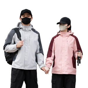 เสื้อแจ็คเก็ตบอมเบอร์มีฮู้ดสำหรับผู้ชาย รุ่นใหม่ล่าสุด สำหรับฤดูใบไม้ผลิ/ฤดูใบไม้ร่วง ทรงหลวม กันน้ำ กันลม ซิปหน้า สไตล์ลำลอง สปอร์ต - Product Image 1