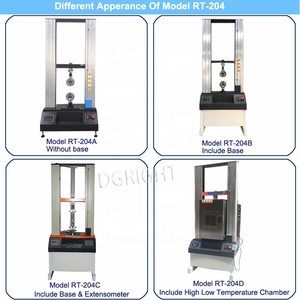 定制握把20KN带盖通用强度拉伸试验机 - Product Image 3