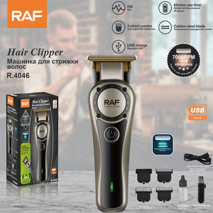 RAF Nueva cortadora <span class=keywords><strong>de</strong></span> cabello eléctrica profesional 3W 3 peines cortos 60 minutos Tiempo <span class=keywords><strong>de</strong></span> uso Cortadora <span class=keywords><strong>de</strong></span> carga USB - Product Image 2