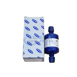 ตัวกรองสารทำความเย็นของผู้ให้บริการขนส่ง KH11NG070 ตัวกรองน้ำมันคอมเพรสเซอร์โลหะ อุปกรณ์เสริมเครื่องปรับอากาศ - Product Image 3