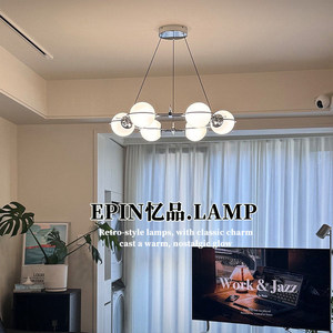 Lámpara de techo moderna minimalista de cristal con 6 luces LED para sala de estar e iluminación del hogar - Product Image 2