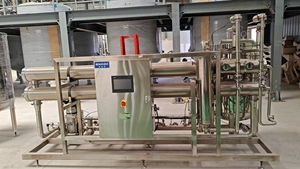 Système de concentrateur de nano filtration à économie d'énergie pour la filtration des protéines de lactosérum pour la concentration de protéines de lactosérum et de lait - Product Image 5