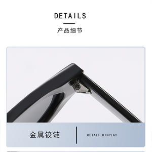 Lunettes de soleil rétro pour femmes, monture complète, polarisées, protection UV400, type 3, verres PC, monture blanche - Product Image 2