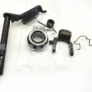 ชุดคลัตช์ 41430-02565 สำหรับอะไหล่เปลี่ยนเกียร์โมเดิร์น ชุดตะเกียบเปลี่ยนเกียร์และตะเกียบดึง - Product Image 5