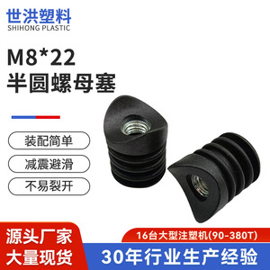 Vis à tête moitié ronde en acier inoxydable, boulon de meuble à filetage droit, fixation pour bois, design industriel - Product Image 5