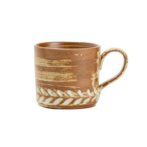 Tazas de Café Retro Japonesas, Tazas para Beber de Estilo Industrial, Tazas de Té con Plato - Product Image 1