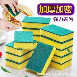 Éponge à vaisselle durable, bloc rectangulaire 10x6.5x3, tampon de nettoyage de cuisine haute densité, jaune vert - Product Image 3