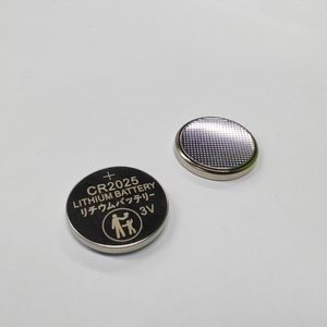 <span class=keywords><strong>Cr2025</strong></span> 3V <span class=keywords><strong>lithium</strong></span> đồng xu di động nút Pin cho đồng hồ & điều khiển từ xa 180mAh CE/ROHS/chứng nhận - Product Image 4