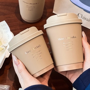 Vaso de Papel Desechable de Alta Gama con Recubrimiento de Color Nieve para Té con Leche, Bebidas Frías y Calientes, con Tapa, para Llevar - Product Image 3