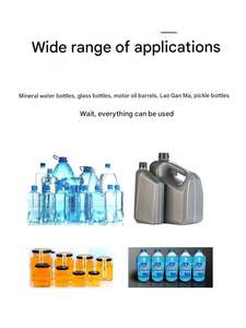 Machine de bouchage pour bocaux en verre (confiture de fruits, miel, boissons, parfums, lait, ketchup, cola) - Scelleuse de bouteilles à vis - Product Image 6