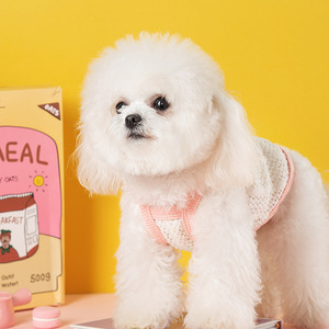 Tenue d'été pour chien, rose et jaune, avec nœud en forme de cœur, gilet en maille respirante pour petits et moyens chiens, Teddy Bichon Frise, vêtements de printemps et d'été - Product Image 3