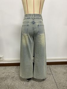 Nouveau design – Jean ample vintage délavé à jambe large pour femme – Coupe droite, taille haute, style boyfriend – Vente en gros - Product Image 6