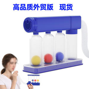 Appareil d'entraînement respiratoire à domicile avec embout buccal réglable et dispositif d'exercice à trois billes pour l'entraînement de la respiration pulmonaire - Product Image 5