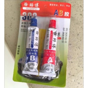 Xushifu Ab <b>Glue</b> 302 Epoxy Adhesive <b>Strong</b> Bonding For Metal Plastic Wood - Product Image 4