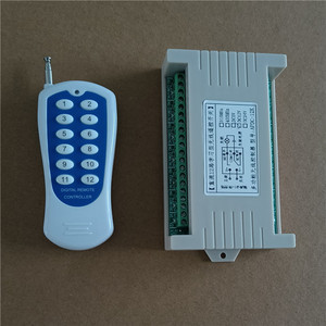 Contrôleur de porte de garage longue portée 12V/24V 433Mhz ABS, récepteur 4 canaux, électrovanne de suspension pneumatique, télécommande sans fil <span class=keywords><strong>YET404PC</strong></span> - Product Image 4