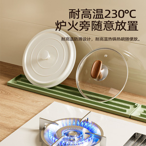 Silicone Draining Mat Non Slip Food Grade Kitchen Countertop Storage Oval Solid Color Multi Functional Narrow <b>Gap</b> Easy Clean - Product Image 4