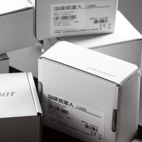 Hikrobot MV-CS016-10UM 1.6MP Monochrome Global Shutter Industrial Camera USB3.0 Interface 1440x1080 Resolution 249.1fp