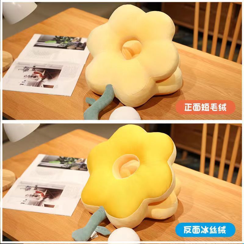 Yellow nap pillow [reversible] one side plush, one side ice silk
