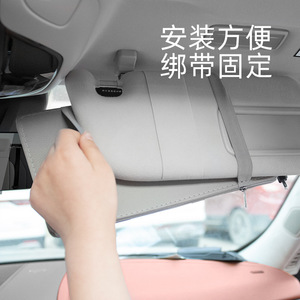 Car Cd Holder <b>Wallet</b> Organizer Gray Leather Sun Visor Card Holder With Multiple Compartments For <b>Documents</b> And Eyeglasses - Product Image 5