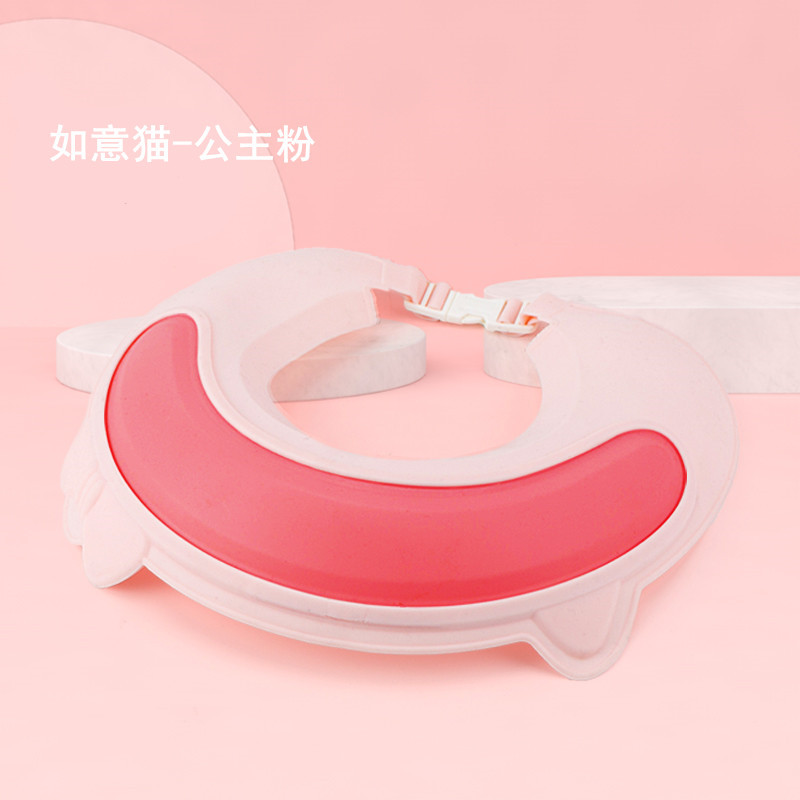 Bonnet de shampoing rose Ruyi Cat Princess