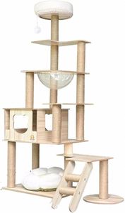 Tour à chat multi-niveaux de 65 pouces, arbre à chat, grand cadre d'escalade, grattoir, composants en bois, tour à chat, vente chaude, approvisionnement en usine - Product Image 2
