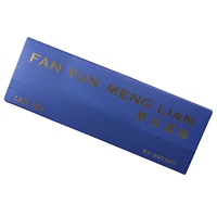 Boîte d'emballage pliable de luxe en carton avec fermeture éclair pour chaussures, vêtements, cosmétiques et produits de mode, avec logo personnalisé