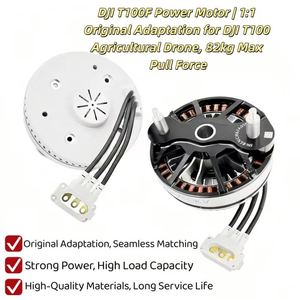 Motor de Potencia DJ T100F |   Adaptación 1:1 Original para Dron Agrícola DJ T100, Fuerza de Tracción Máxima de 82 kg - Product Image 1