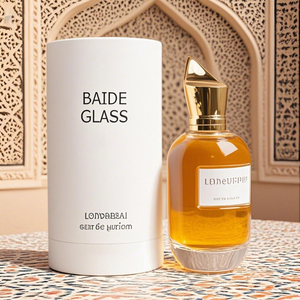 Wholesale Clear Cylinder Arabic Perfume <b>Spray</b> <b>Bottle</b> <b>Empty</b> Crimp Round 50ml 100ml Glass Perfume <b>Bottle</b> with Tube Box - Product Image 1