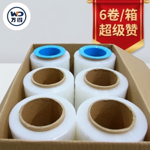 Film étirable pour palette manuelle en PE personnalisable, rouleau de film étirable transparent, film d'emballage en plastique transparent - Product Image 1