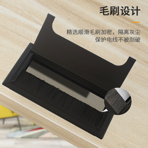 Aluminum Alloy Cable Management Box Rectangle Dustproof Cover With Brush For Office <b>Desk</b> <b>Computer</b> Table Wire Organization - Product Image 1
