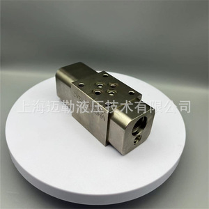 Bloc de vanne hydraulique réducteur de pression Mailer Hydraulics MH03PBC-13A2-11A3, sortie 1/4 po, installation sur panneau - Product Image 4