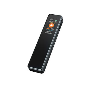 Grabadora de Voz de Alto Rendimiento y Larga Duración con Batería Recargable, Grabadora de Audio Digital para Reuniones de Negocios y Conferencias - Product Image 1