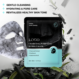 Masque facial en bambou au charbon <span class=keywords><strong>de</strong></span> bois GUOCUI BIO TECH pour éliminer les points noirs, soin <span class=keywords><strong>de</strong></span> la peau, nettoyage en profondeur, extrait <span class=keywords><strong>de</strong></span> charbon <span class=keywords><strong>de</strong></span> bois, masque facial noir - Product Image 6