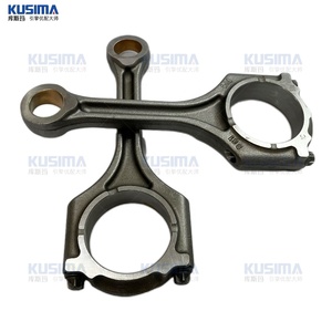 Bielle de bielle de pièces d'auto de moteur d'usine pour Land Rover 2.0 2.0T <span class=keywords><strong>203</strong></span> 240HP 240PS 204HP 240PT STD qualité OEM OE LR051455 - Product Image 3