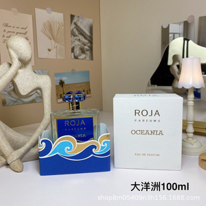 Roja Parfums Oceania Eau de Parfum 100ml pour Hommes et Femmes - Product Image 1