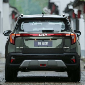 <span class=keywords><strong>รถ</strong></span>ยนต์มือสอง2022 okm จากจีน<span class=keywords><strong>รถ</strong></span>ยนต์มือสองจาก1.5L <span class=keywords><strong>รถ</strong></span>ยนต์จาก kazakh-STAN <span class=keywords><strong>รถ</strong></span>จากจีน - Product Image 4