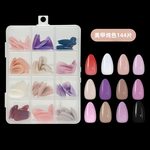 Uñas Postizas de Almendra Estilo Stiletto Coffin, Cobertura Completa, para Manicura Profesional y Arte de Uñas - Product Image 5