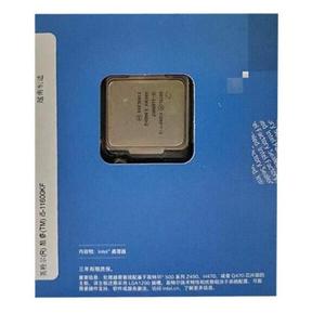 Procesador Intel Core I5 11600KF de Seis Núcleos, Hilos, Frecuencia de hasta 4.4GHz, CPU para Juegos, CPU de Escritorio para Computadora - Product Image 2
