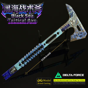 डेल्टा बल खेल परिधीय हथियार मॉडल काले समुद्र सामरिक कुल्हाड़ी 22 सेमी लड़के उपहार के प्रोप संग्रह गहने तलवार - Product Image 5