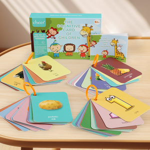 Bán Buôn Chất Lượng Cao Tùy Chỉnh Bé Trung Quốc Thẻ <span class=keywords><strong>Flash</strong></span> Nhận Thức Trò Chơi Mầm Non Giáo Dục Học Tập Quà Tặng Đồ Chơi Cho Bé Trai Cô Gái - Product Image 4